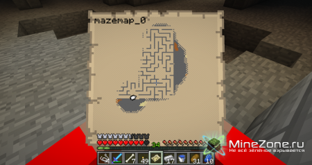 [1.4.7] THE TWILIGHT FOREST (v.1.15.0)