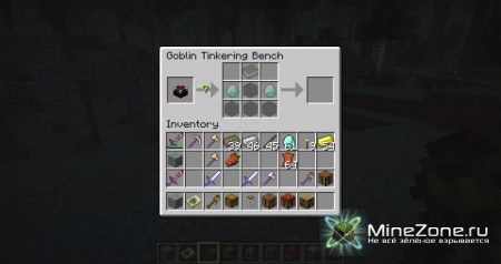 [1.4.7] THE TWILIGHT FOREST (v.1.15.0)