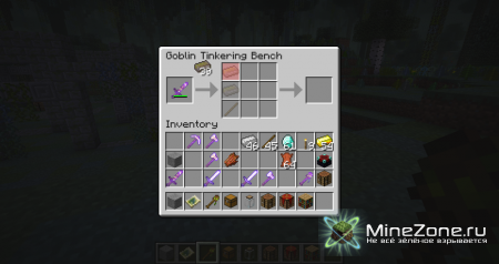 [1.4.7] THE TWILIGHT FOREST (v.1.15.0)