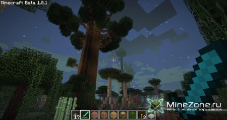 [1.3.2] THE TWILIGHT FOREST V1.11.2