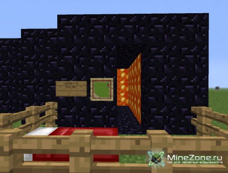 Лобиринт от Vova_Mac