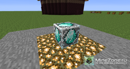 [1.3.2] [SMP] THE WARS MOD (V.1.3)