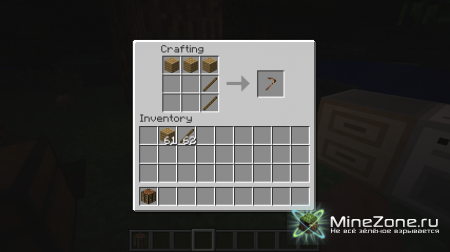 FarmCraftory 2.0 for 1.3.2