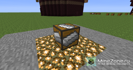 [1.3.2] [SMP] THE WARS MOD (V.1.3)