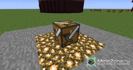 [1.3.2] [SMP] THE WARS MOD (V.1.3)