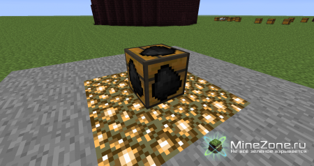 [1.3.2] [SMP] THE WARS MOD (V.1.3)