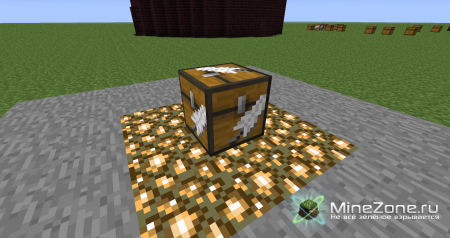 [1.3.2] [SMP] THE WARS MOD (V.1.3)