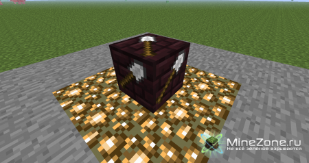 [1.3.2] [SMP] THE WARS MOD (V.1.3)