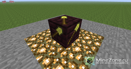 [1.3.2] [SMP] THE WARS MOD (V.1.3)