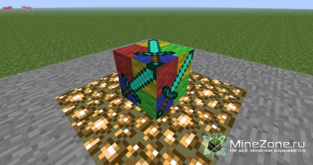 [1.3.2] [SMP] THE WARS MOD (V.1.3)