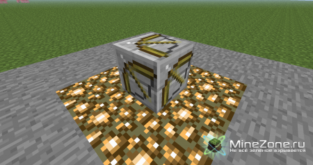 [1.3.2] [SMP] THE WARS MOD (V.1.3)