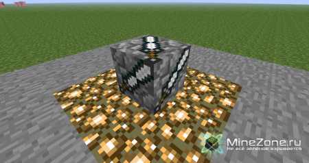 [1.3.2] [SMP] THE WARS MOD (V.1.3)