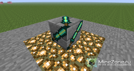 [1.3.2] [SMP] THE WARS MOD (V.1.3)