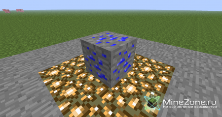 [1.3.2] [SMP] THE WARS MOD (V.1.3)