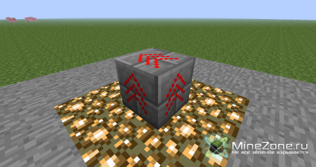 [1.3.2] [SMP] THE WARS MOD (V.1.3)