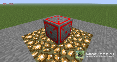 [1.3.2] [SMP] THE WARS MOD (V.1.3)