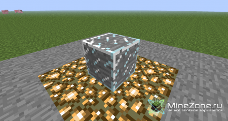 [1.3.2] [SMP] THE WARS MOD (V.1.3)