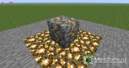 [1.3.2] [SMP] THE WARS MOD (V.1.3)