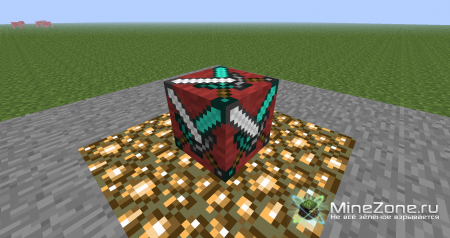 [1.3.2] [SMP] THE WARS MOD (V.1.3)