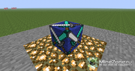 [1.3.2] [SMP] THE WARS MOD (V.1.3)