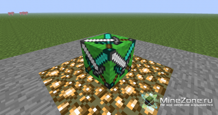 [1.3.2] [SMP] THE WARS MOD (V.1.3)