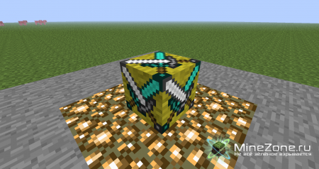 [1.3.2] [SMP] THE WARS MOD (V.1.3)