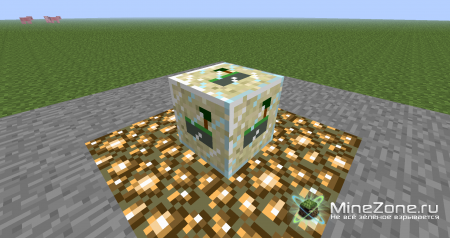 [1.3.2] [SMP] THE WARS MOD (V.1.3)