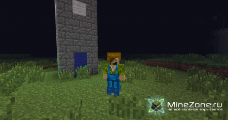 [1.3.2] [SMP] THE WARS MOD (V.1.3)