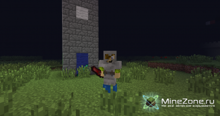 [1.3.2] [SMP] THE WARS MOD (V.1.3)