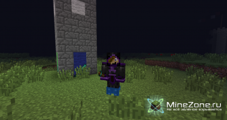 [1.3.2] [SMP] THE WARS MOD (V.1.3)