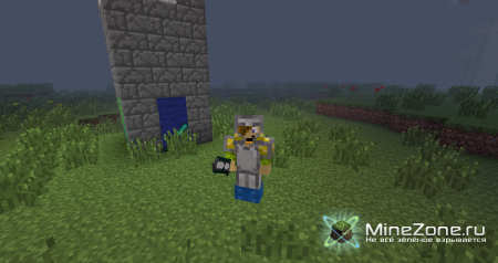 [1.3.2] [SMP] THE WARS MOD (V.1.3)