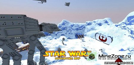 Star Wars Adventure Map (Snapshot required)