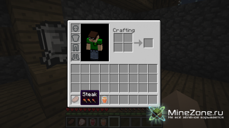 FarmCraftory 2.0 for 1.3.2