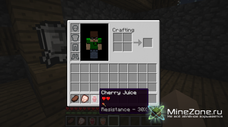 FarmCraftory 2.0 for 1.3.2