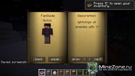 [1.3.2 ]Herobrine 2.4