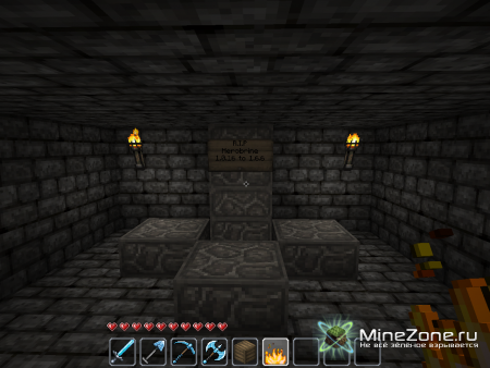 [1.3.2 ]Herobrine 2.4