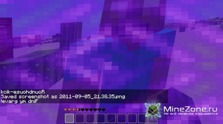 [1.3.2 ]Herobrine 2.4