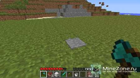 [1.3.2 ]Herobrine 2.4