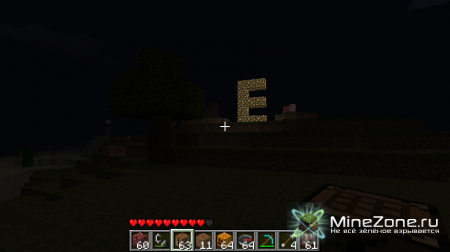 [1.3.2 ]Herobrine 2.4