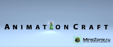 Трюки криперов на электро самокате