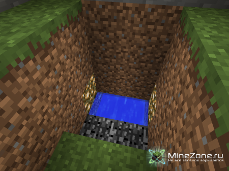 Конец света. часть 1