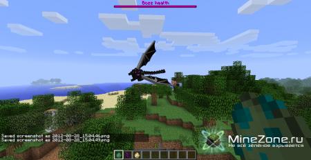 [1.3.2/12w34b] More Eggs 1.0