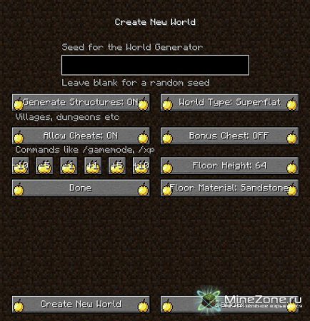 [1.3.2] All Flat Maps Mod