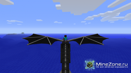 [1.3.2] Dragon Mounts 0.9