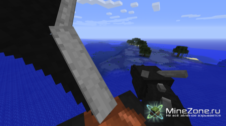 [1.3.2] Dragon Mounts 0.9