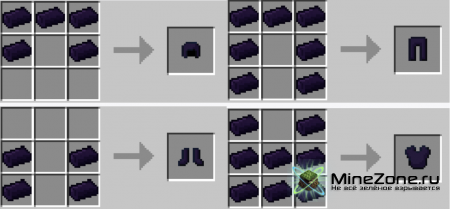 [1.3.2] Obsidian ++ Mod v1b