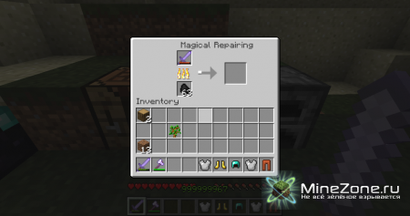 [1.3.2] Magical Repairs