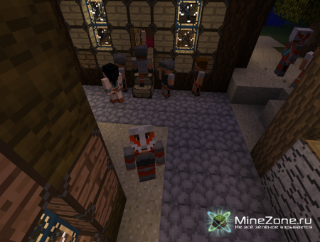 [1.3.2] Villager Changer v1.1