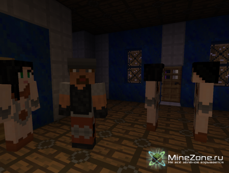 [1.3.2] Villager Changer v1.1