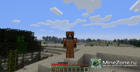 [1.3.2] SimpleOres Mod